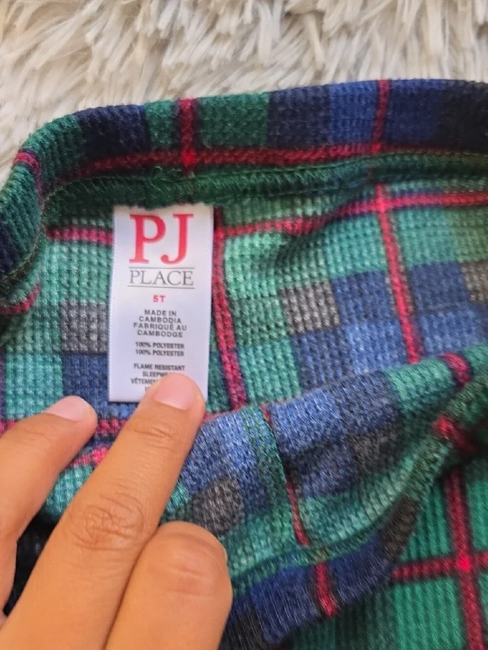 The Children's Place Green 'Powered by Christmas' Holiday Pajama Top